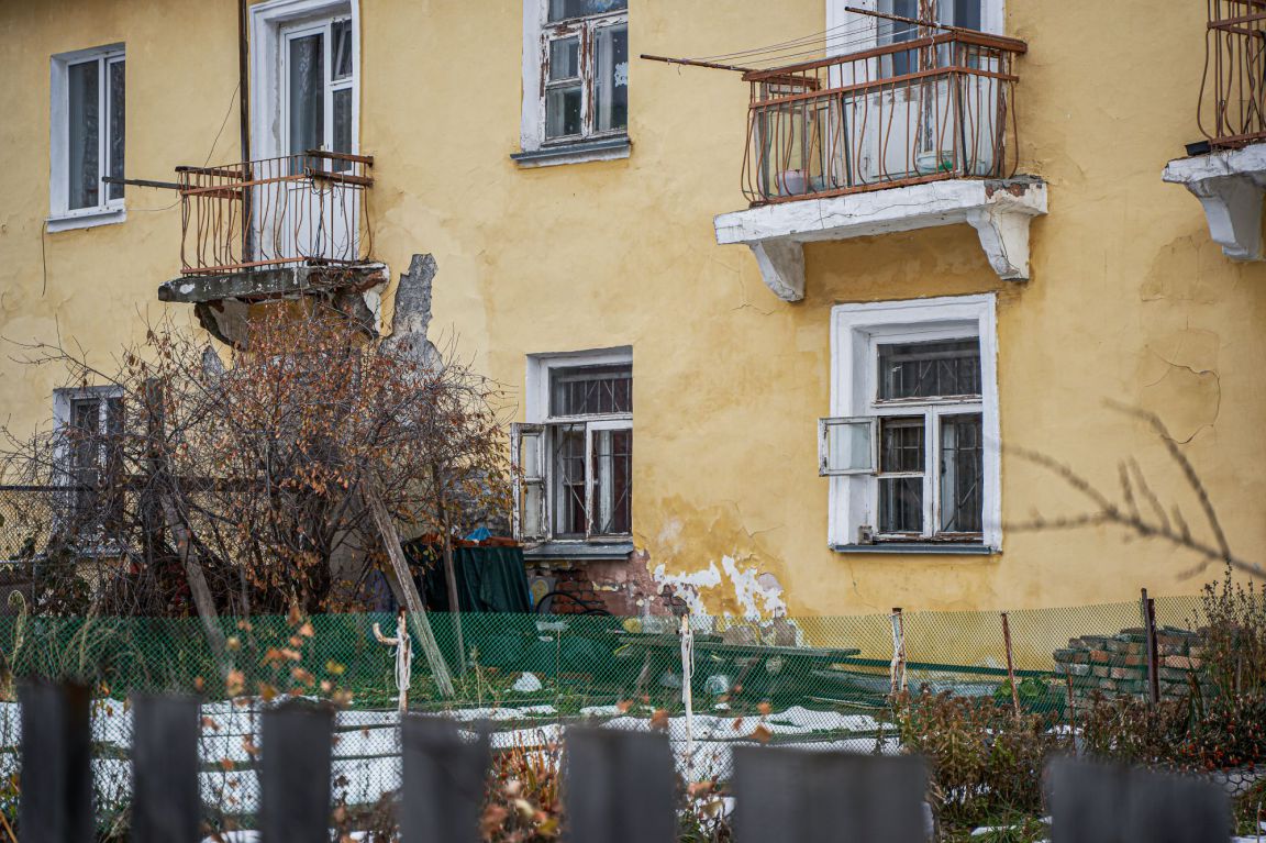 В Екатеринбурге начали расселять ветхие дома на улице Летчиков - «Уральский  рабочий»